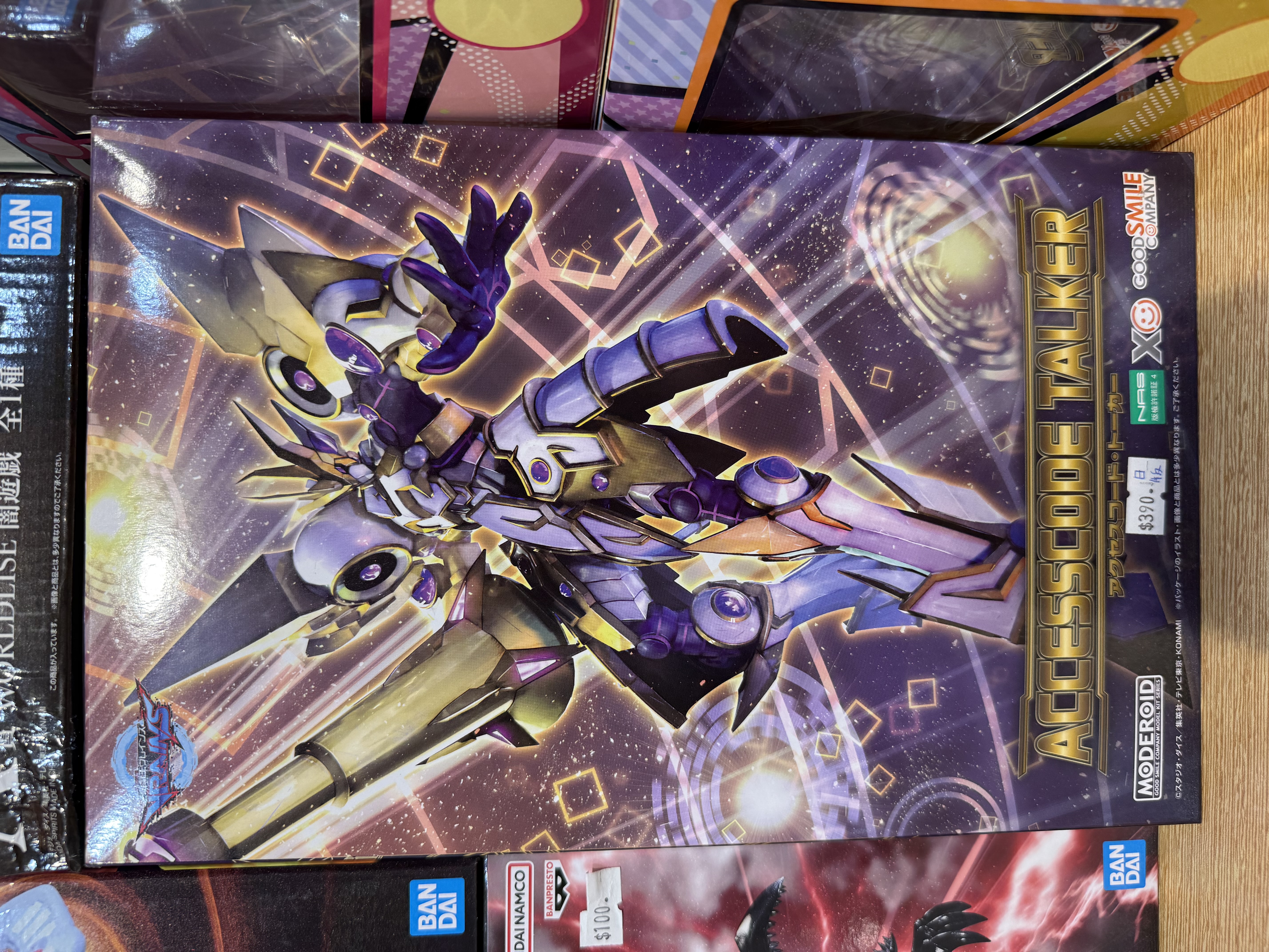 GOOD SMILE COMPANY -  『MODEROID』系列《遊戲王VRAINS》  存取碼通訊者 ACCESSCODE TALKER 組裝模型 日版