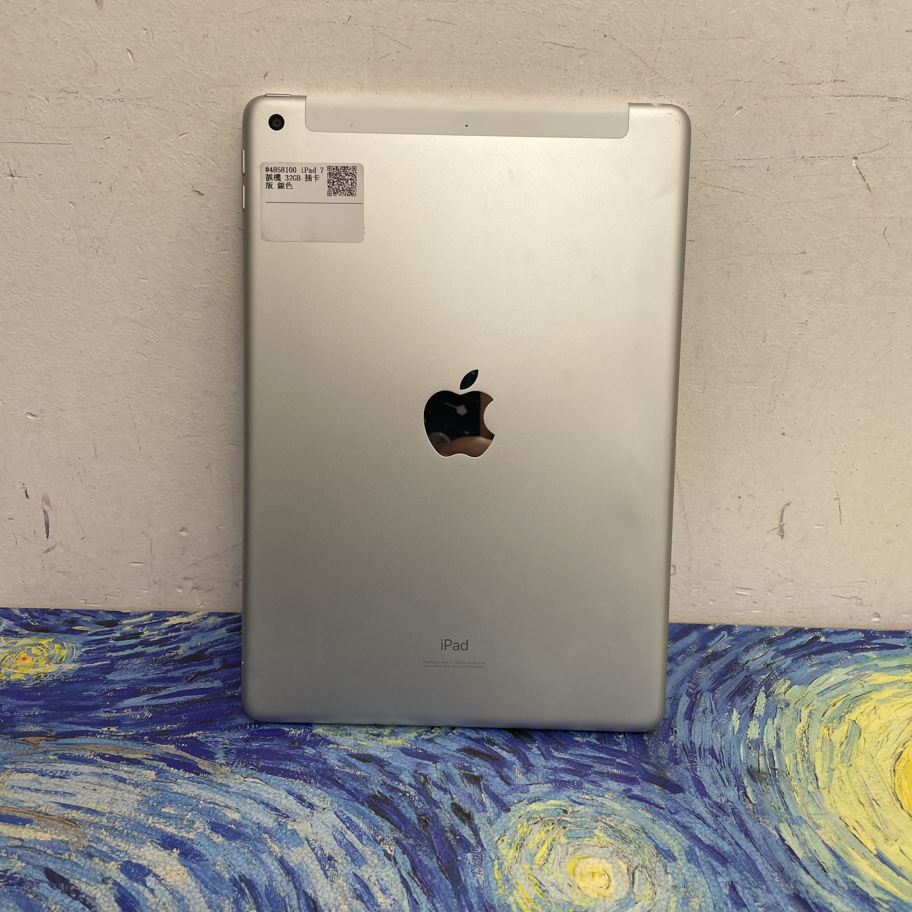 *4858100 iPad 7 靚機 32GB 插卡版 銀色 sliver