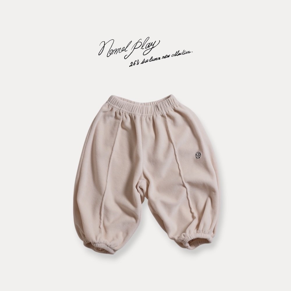 Normalplay | Balloon Jogger pants
