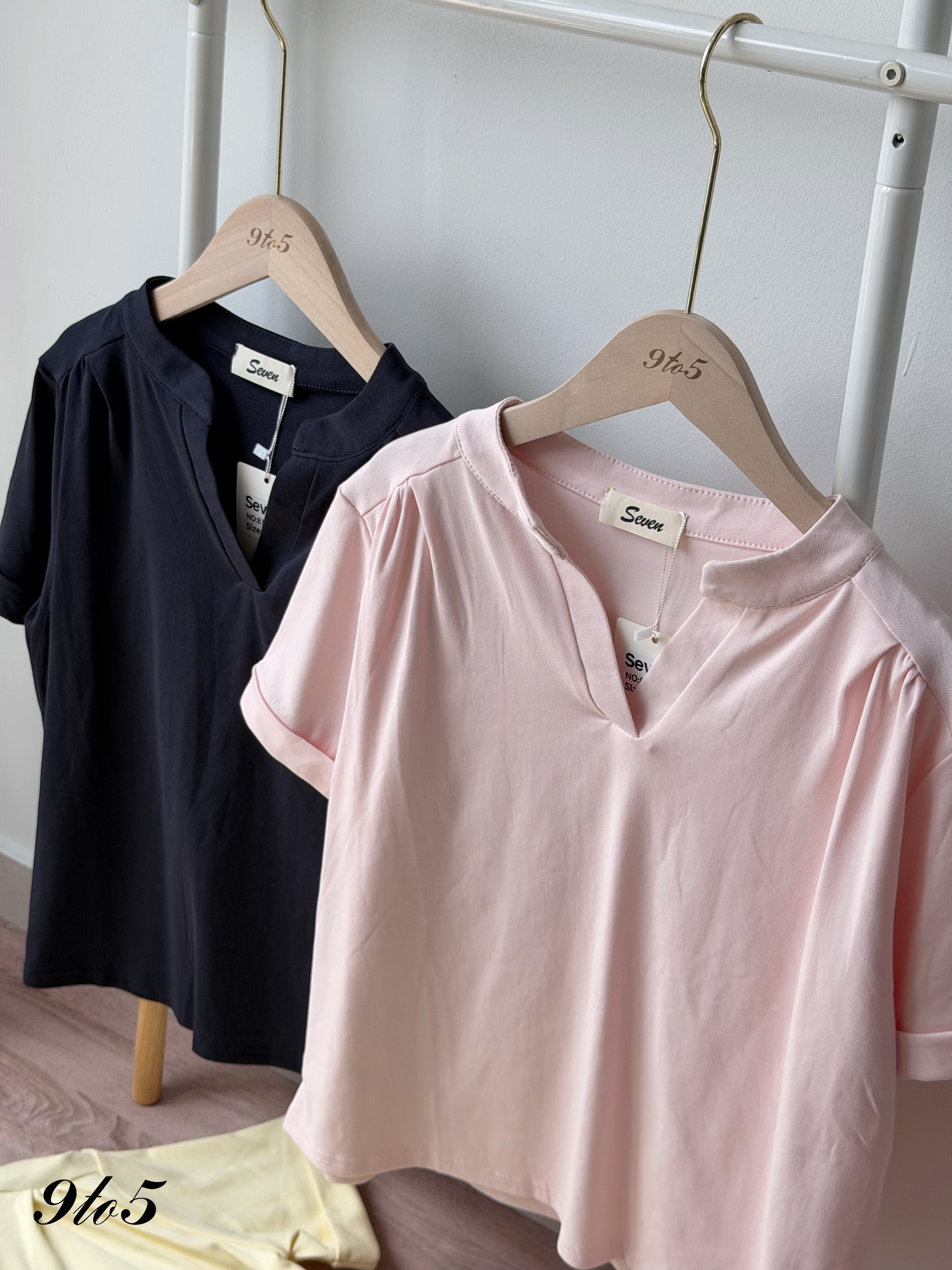 T4549 V Neck Ruched Top - 4 Colors 