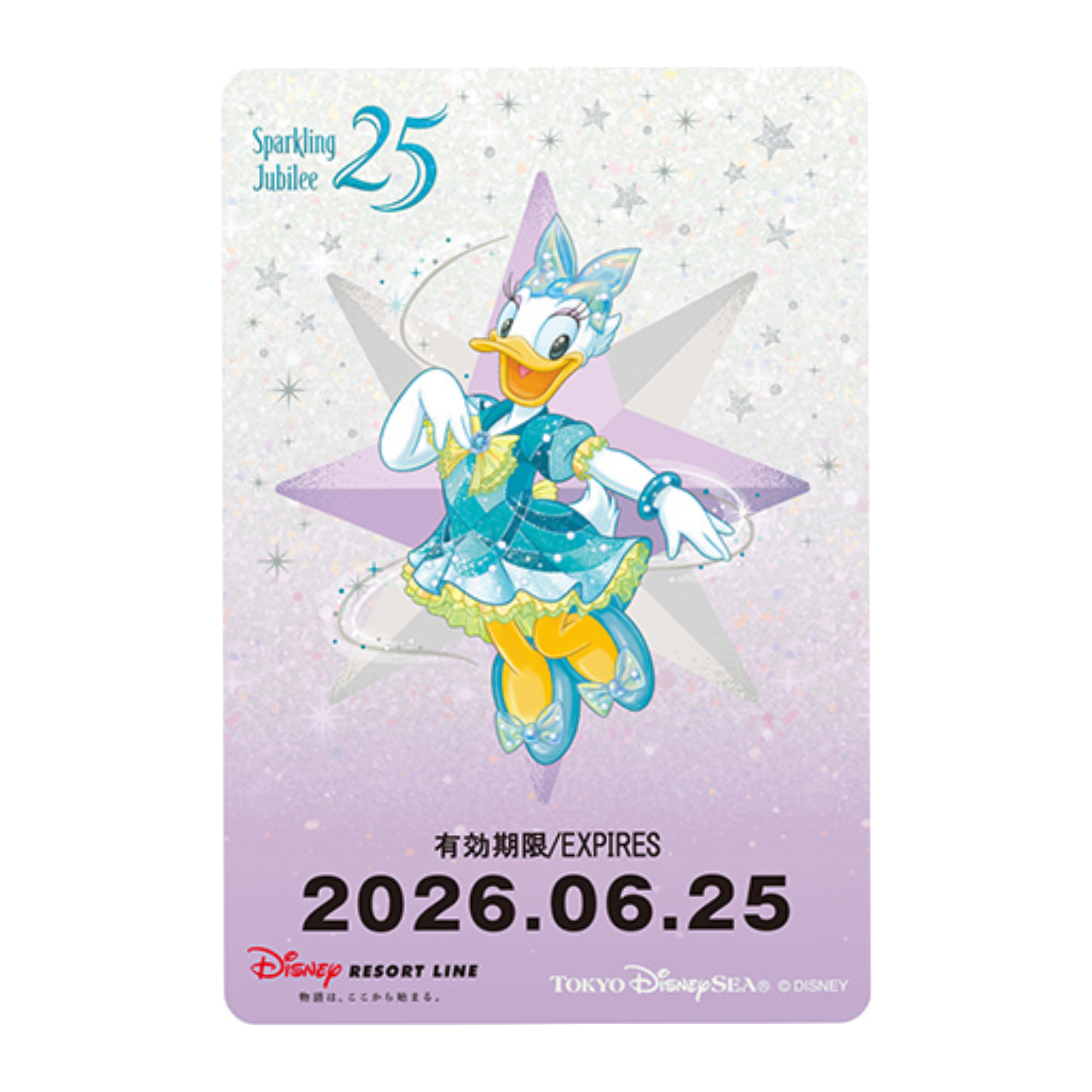 【預訂】DisneySea 25th Sparkling Jubilee - Daisy resort line ticket (25 June)