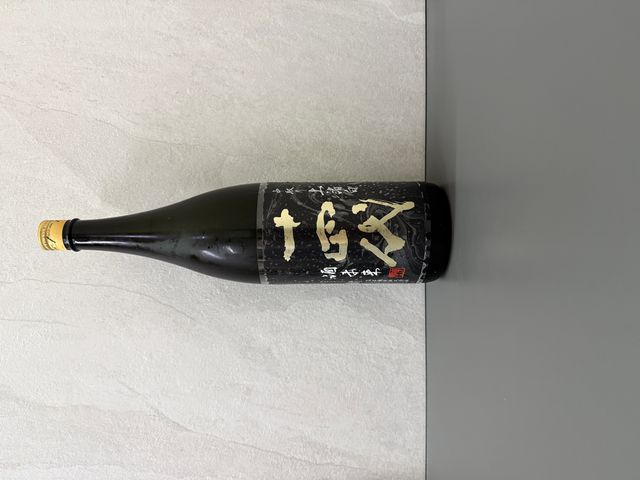 十四代中取純米大吟釀上諸白酒未來1800ml | 醇釀