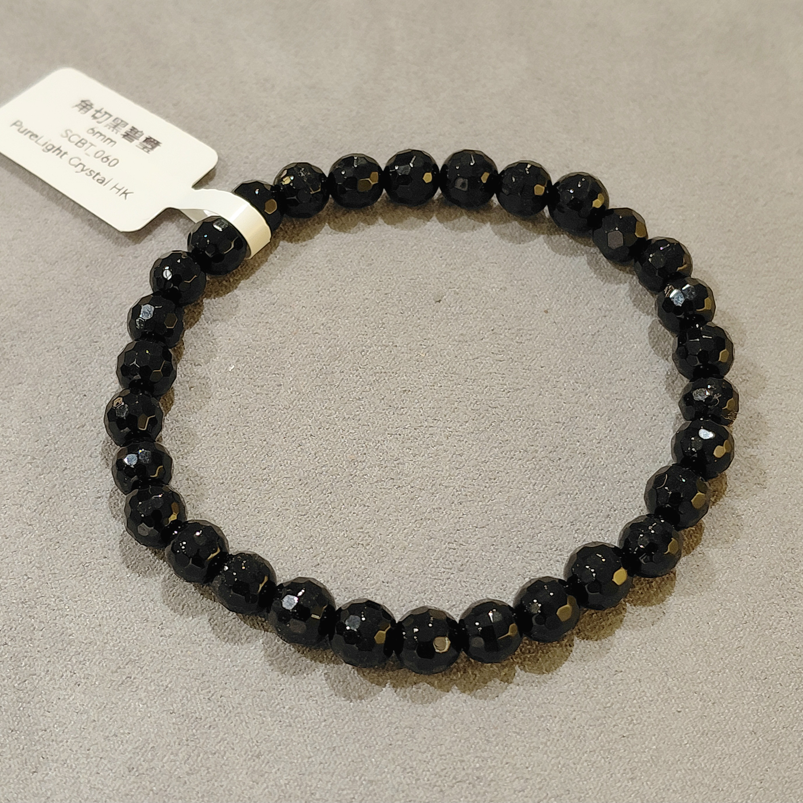  角切黑碧璽6mm