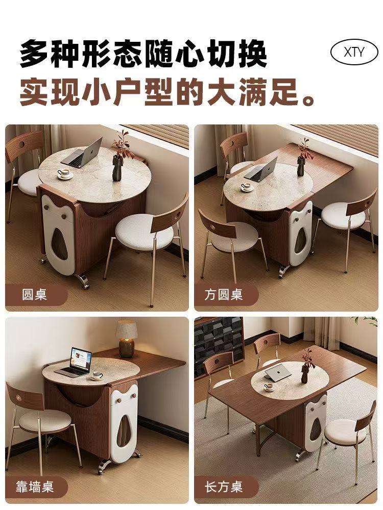 岩板餐枱連餐椅組合 可移動摺疊實木餐枱 家用細單位多人飯枱 dining table