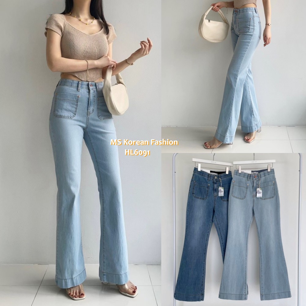 HL6091 韓國🌼Howluk前兩袋喇叭牛