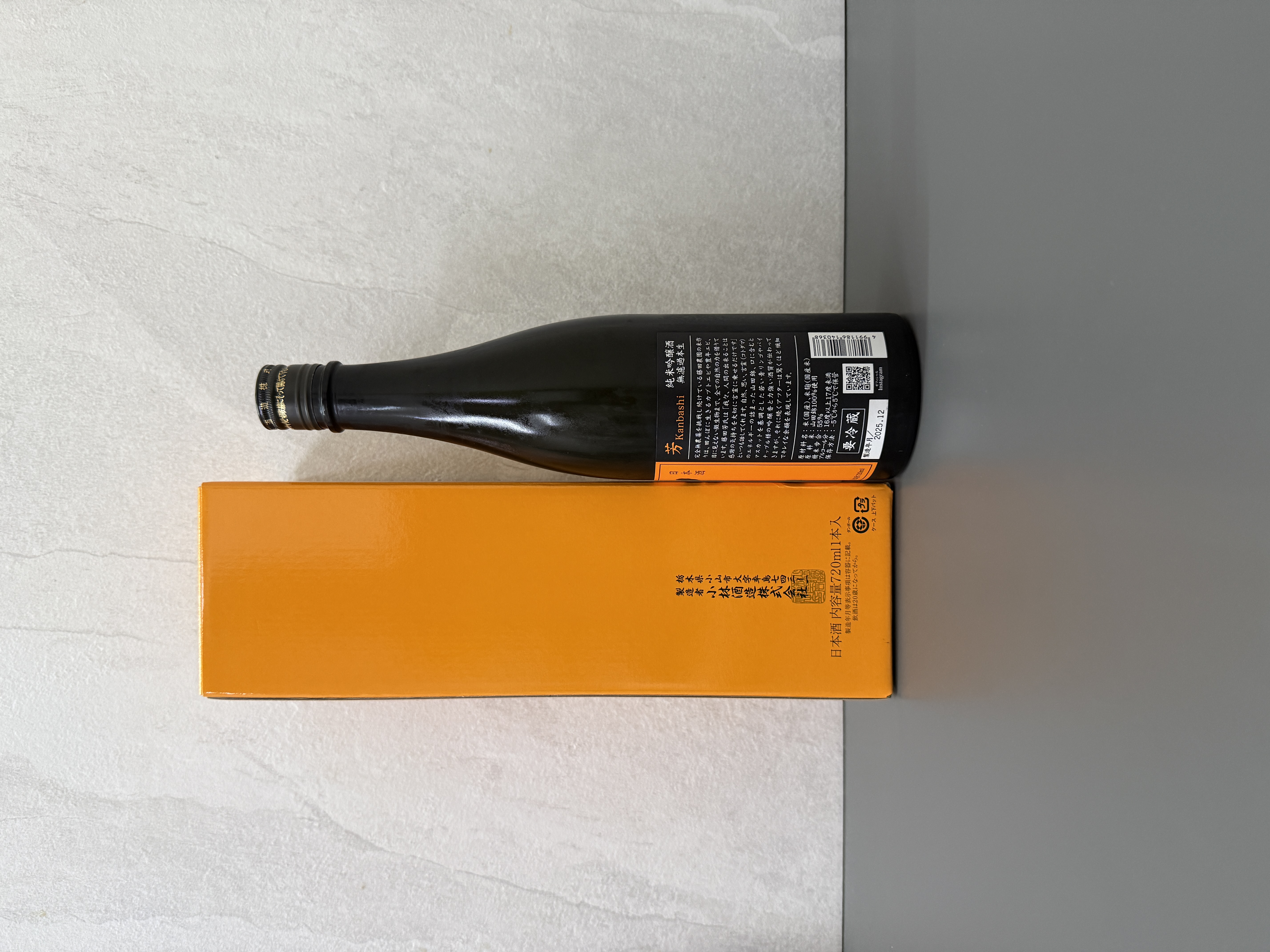 鳳凰美田 純米吟釀 芳 無濾過生酒 720ml