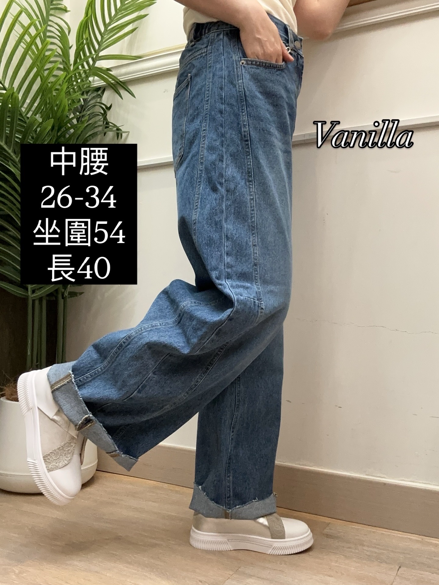 橡筋腰闊褲 🇰🇷