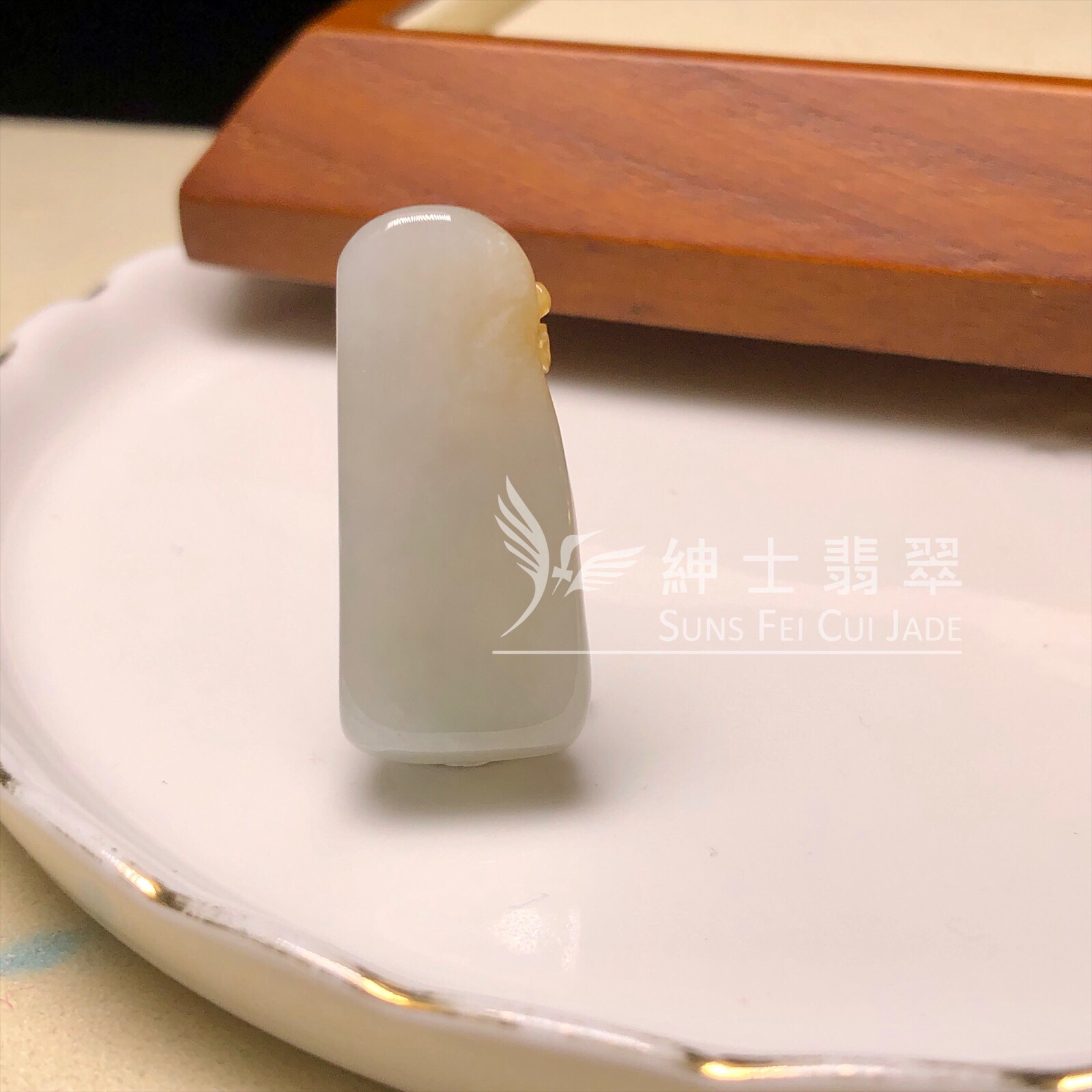  YK00368 翡色蛙蛙來財