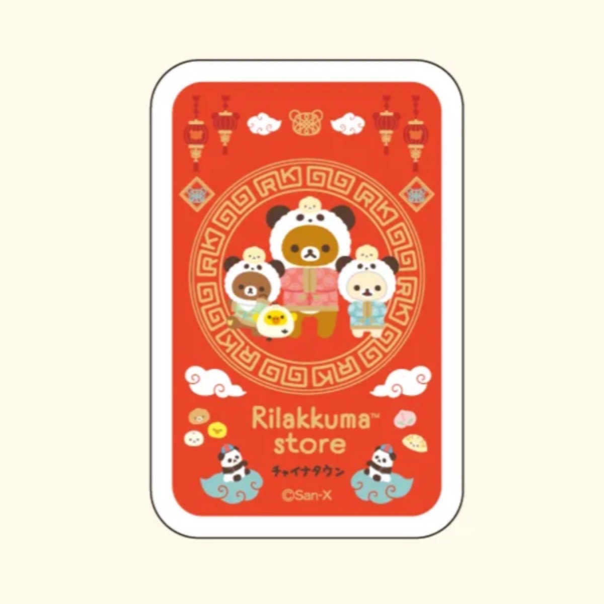 鬆弛熊 橫濱限定 鐵盒糖｜預訂