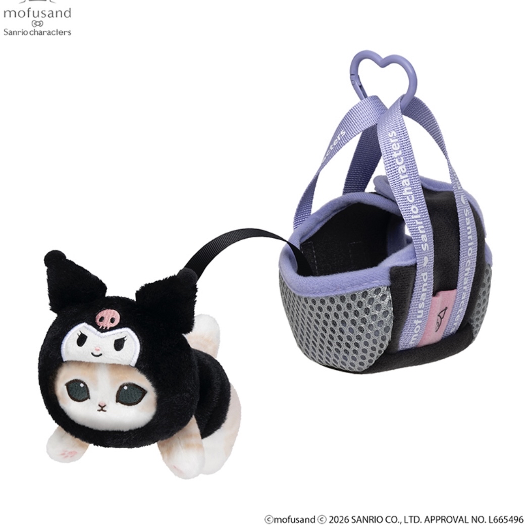 Mofusand 鯊魚貓 公仔連袋｜預訂