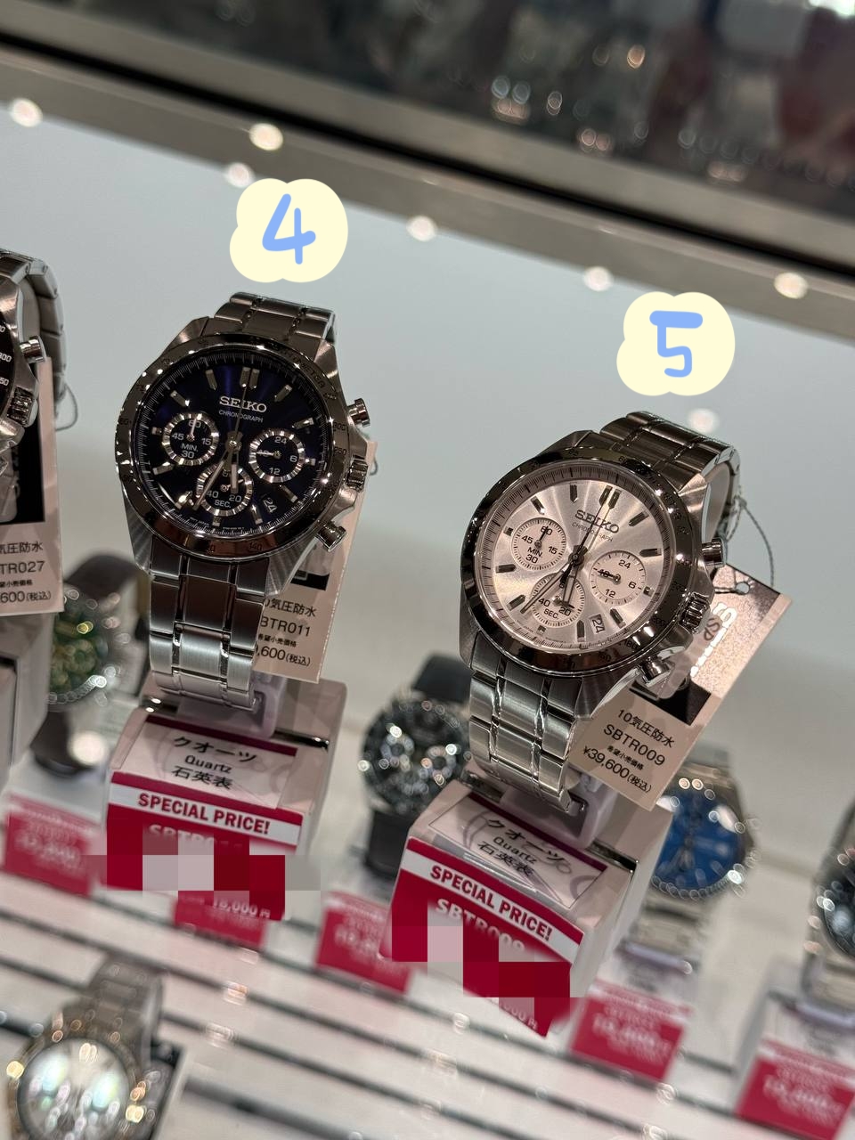 🇯🇵Seiko 日本 特价款🔥