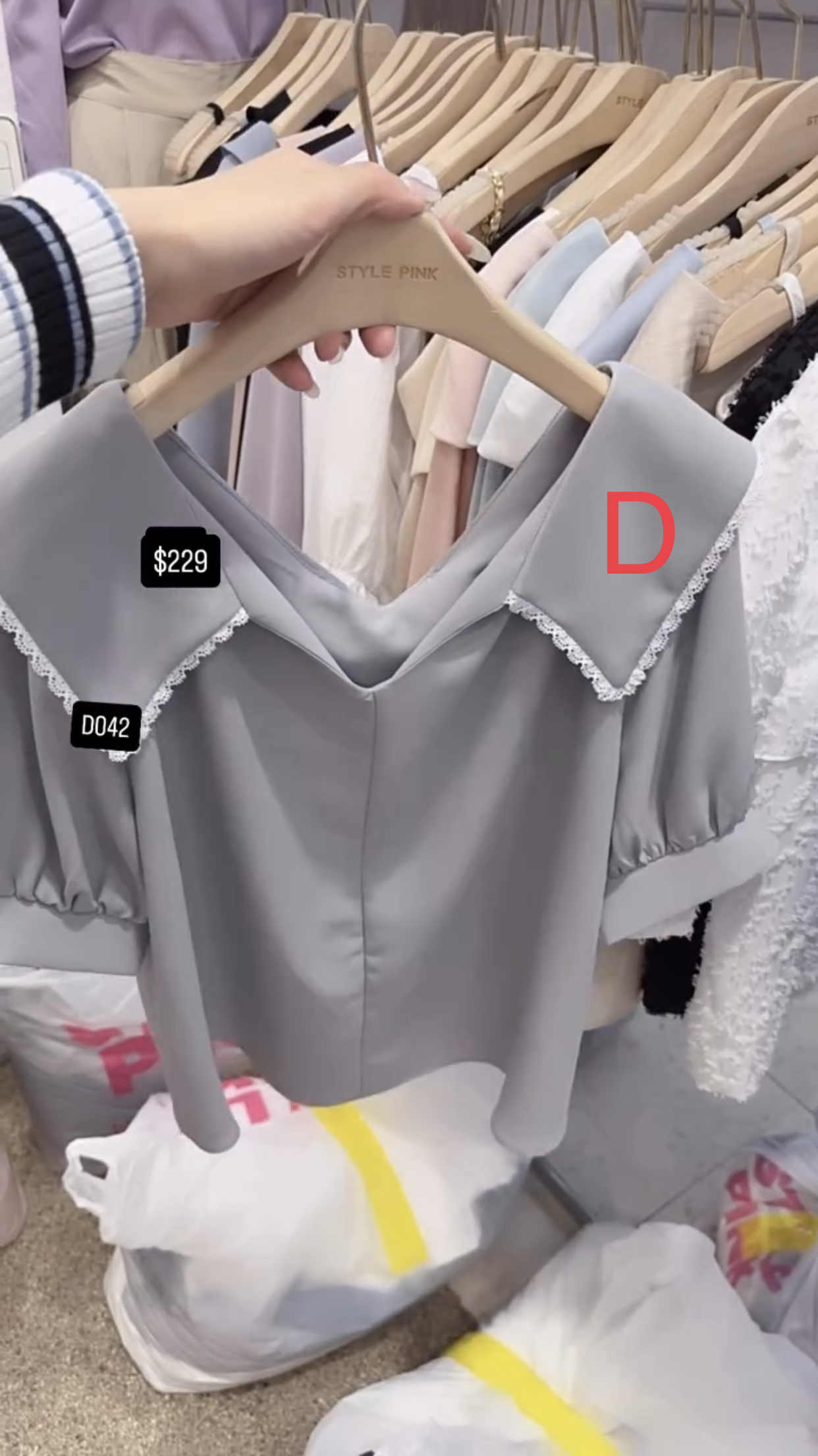 🇰🇷🇰🇷韓國連線 4/3🔥🔥10311#D042