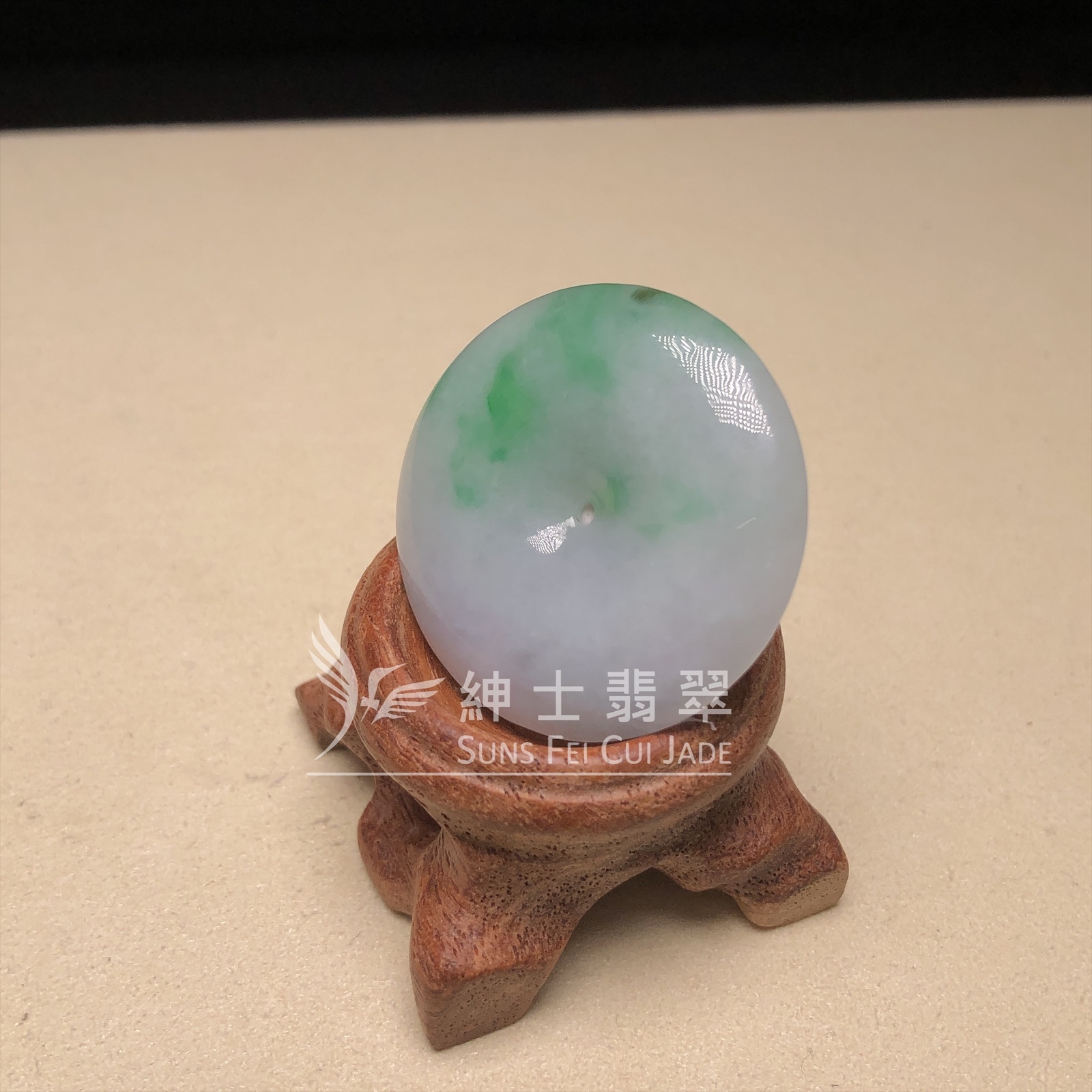 飄翠平安扣  B08502