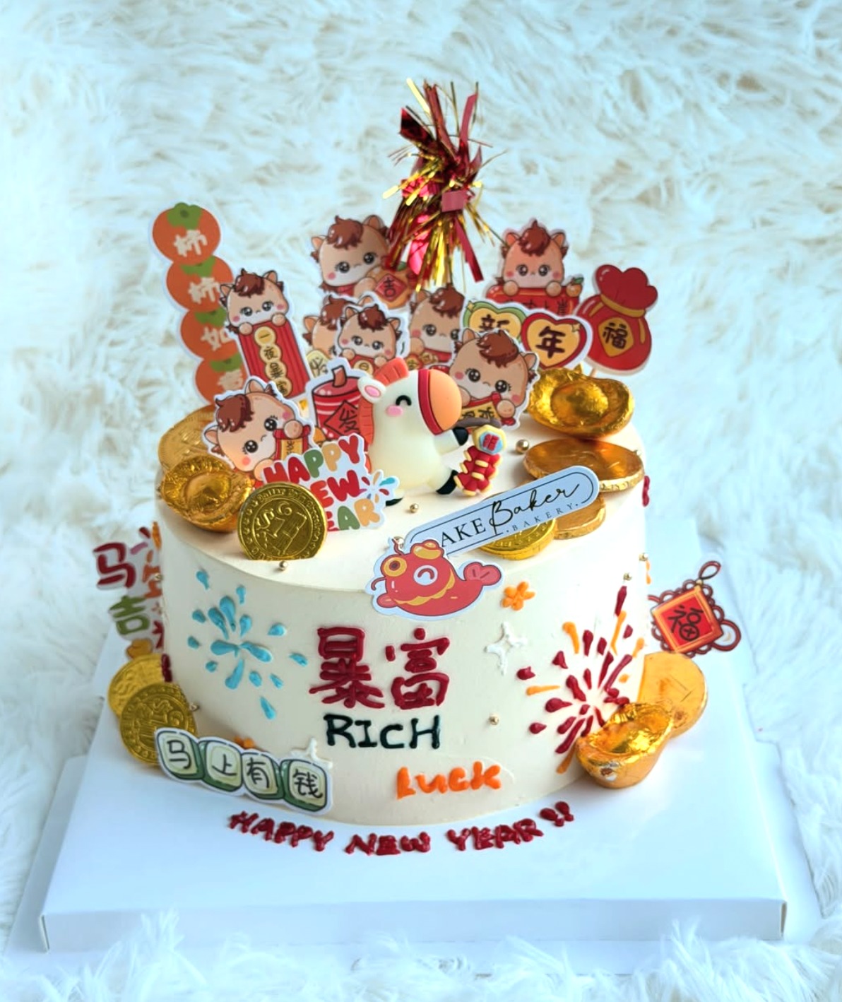 Festive Chinese New Year Cake with Auspicious Decorations