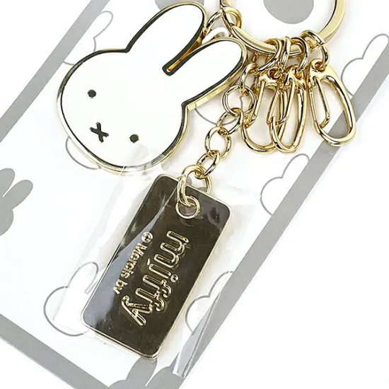 Miffy 匙扣｜現貨