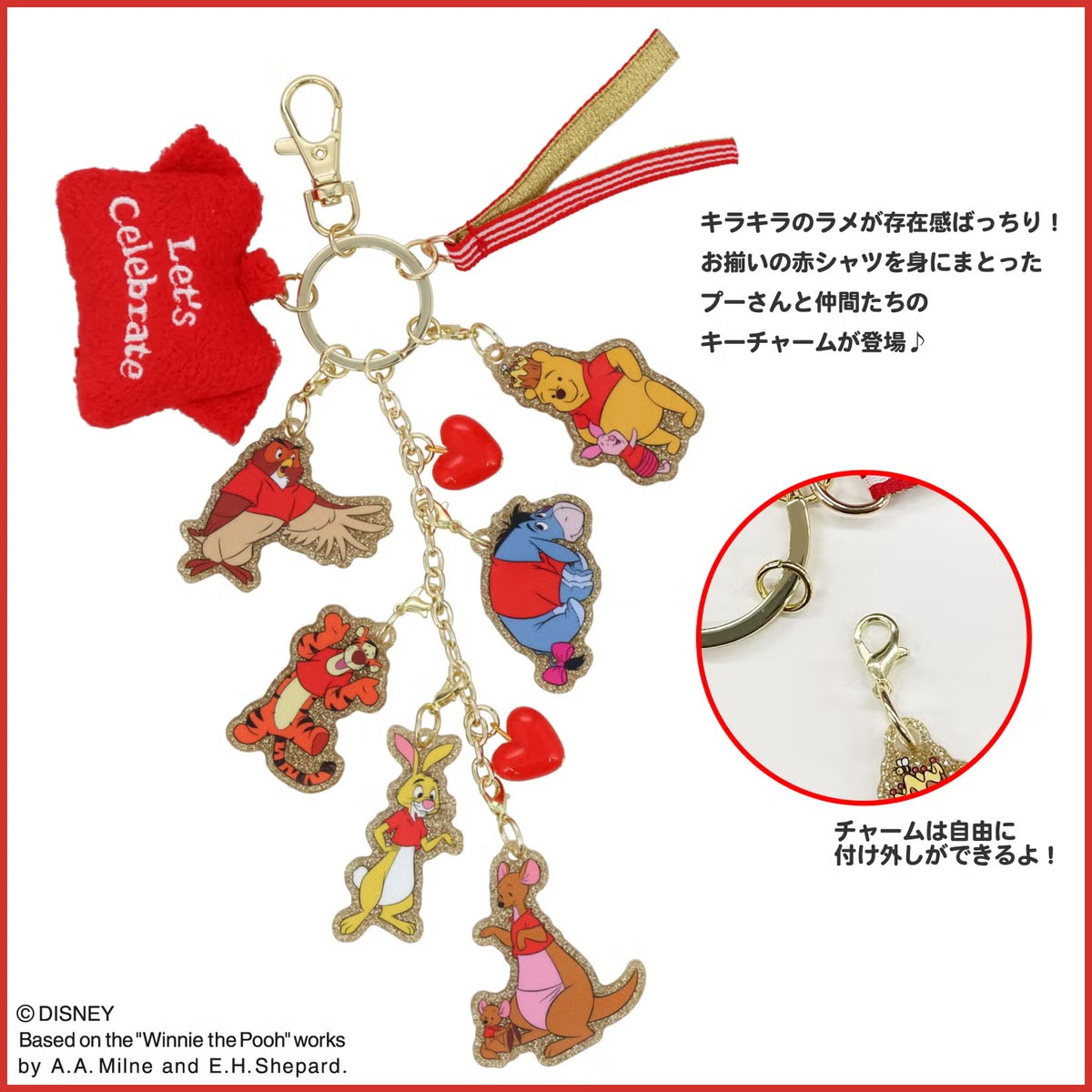 🌸 【預訂】Red Shirt Friends Series-Charm