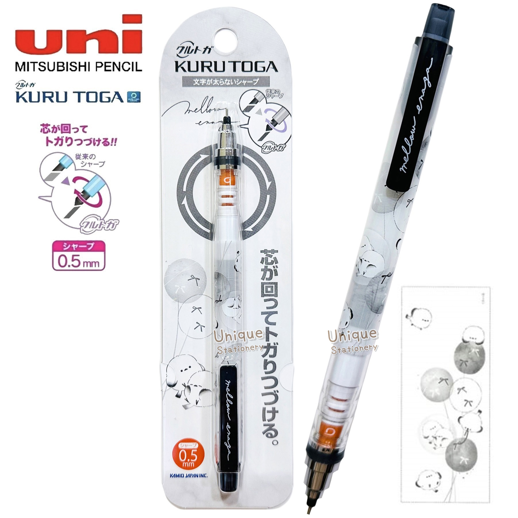 現貨｜北海道雪之妖精 銀喉長尾山雀 日版 Uni KURU TOGA 0.5mm 不斷芯旋轉自動 鉛芯筆 (228372)
