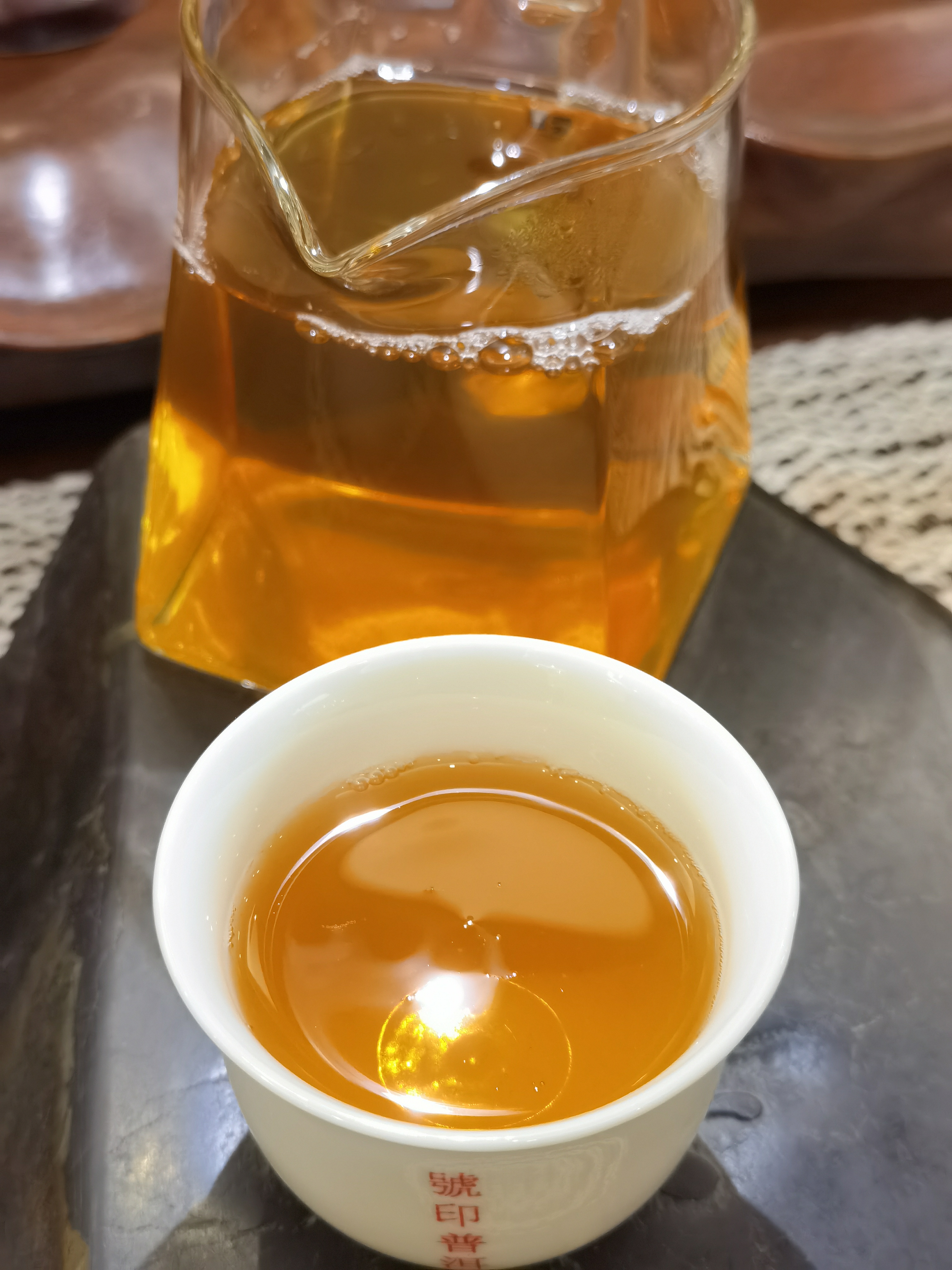 2021年 悠閒 - 高海拔古樹 (朱古力形, 一片6格)-30g