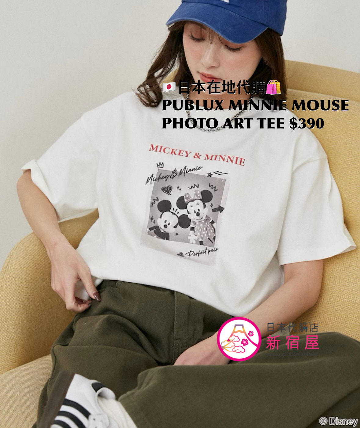 PUBLUX 限定 MINNIE MOUSE PHOTO ART T-SHIRT