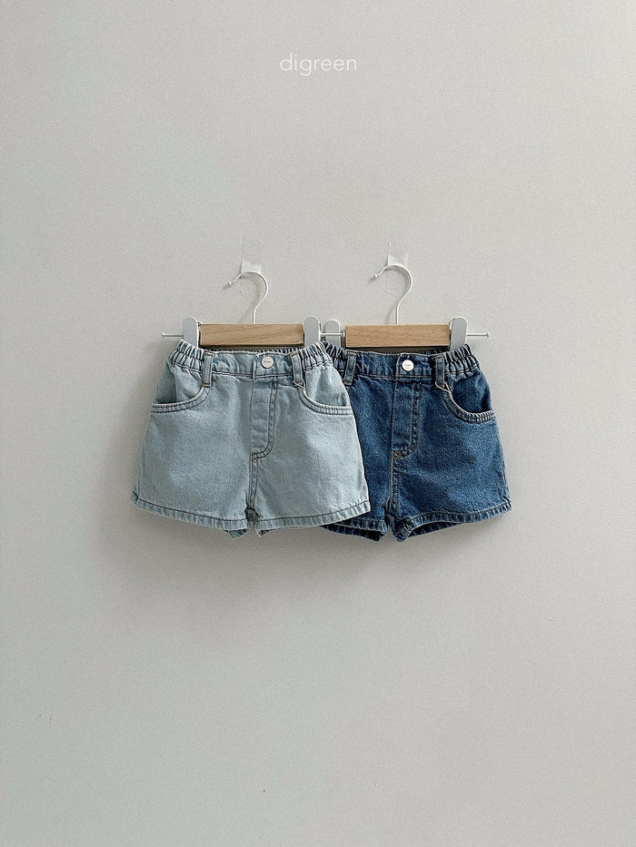 🇰🇷Digreenkids 短褲