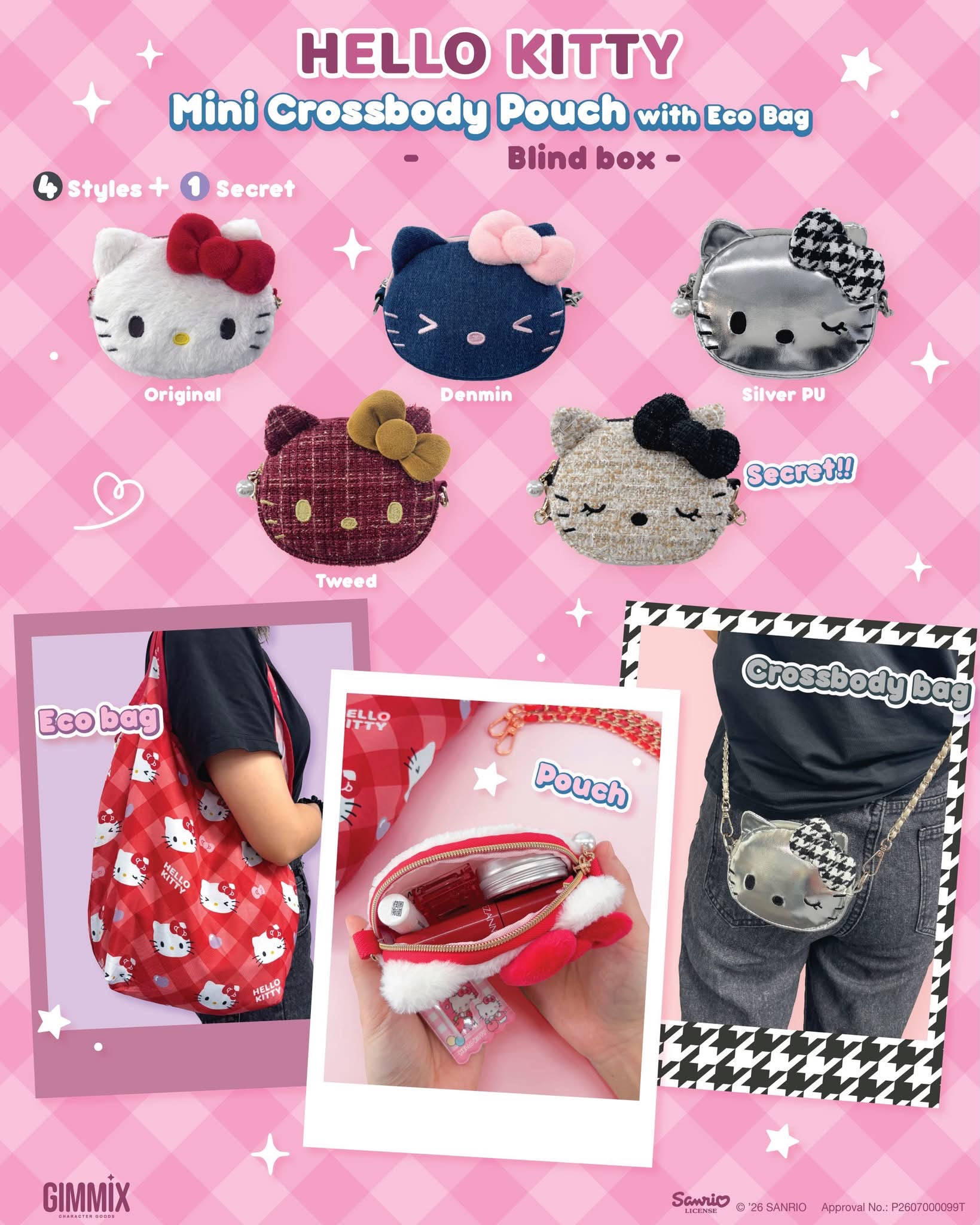 原裝行貨Sanrio Hello Kitty頭型斜孭袋連環保袋盲抽  （隨機抽出）