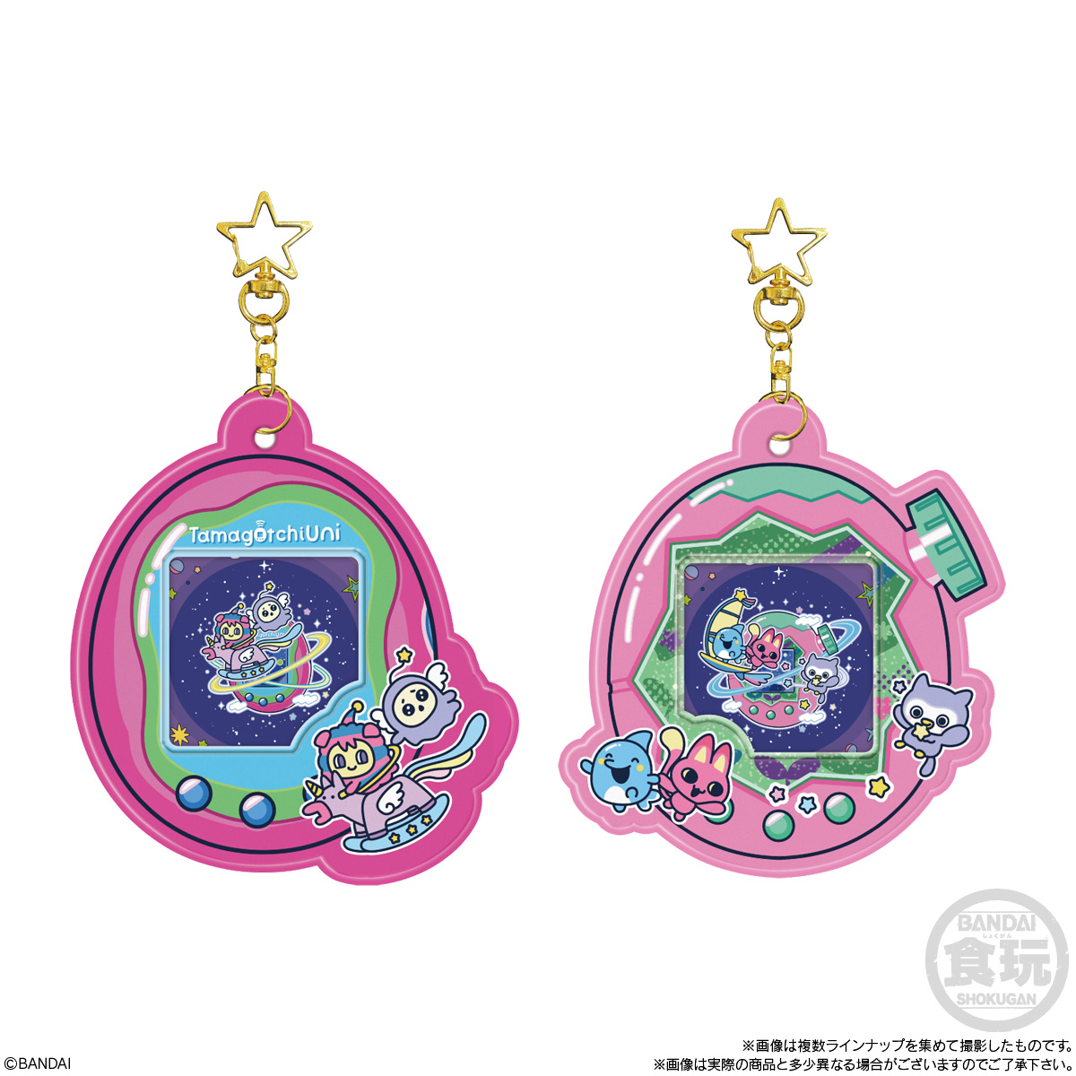 (預訂訂金 $100) (總價 $267) Bandai 他媽哥池機造型 卡套吊飾 食玩 (原盒12盒) (行版) Tamagotchi Card Holder 