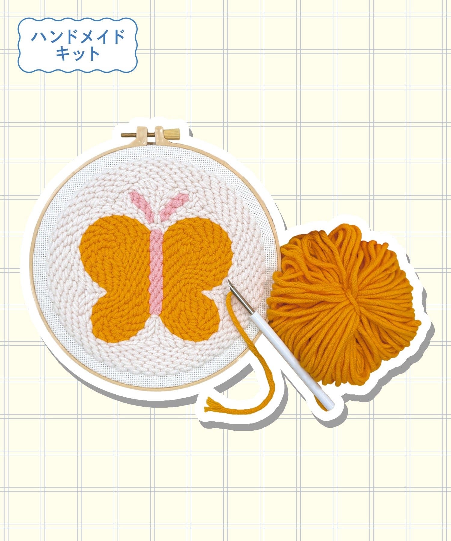 日本3Coins 小朋友玩具 - PUNCH NEEDLE SET