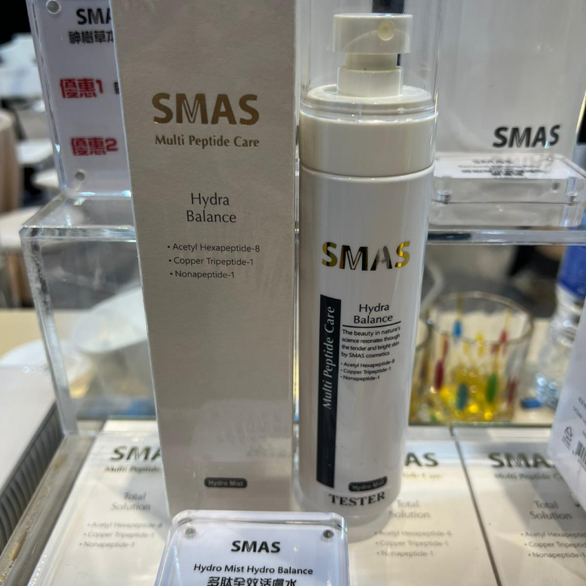 SMAS多肽全效活膚水150ml  Hydro Mist – Hydro Balance