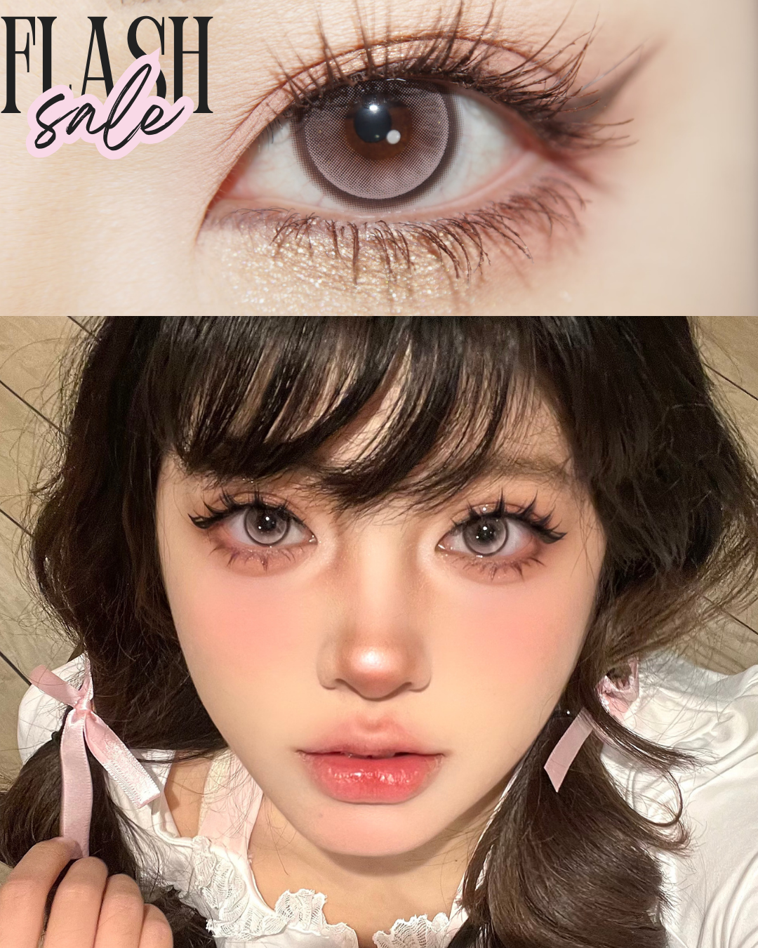 0度現貨 Mimipark半年拋 粉黛的何