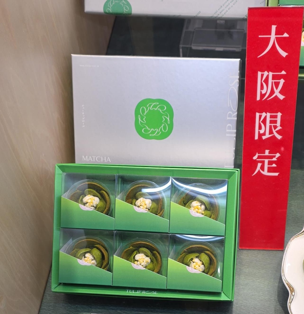 tulip rose matcha 6入