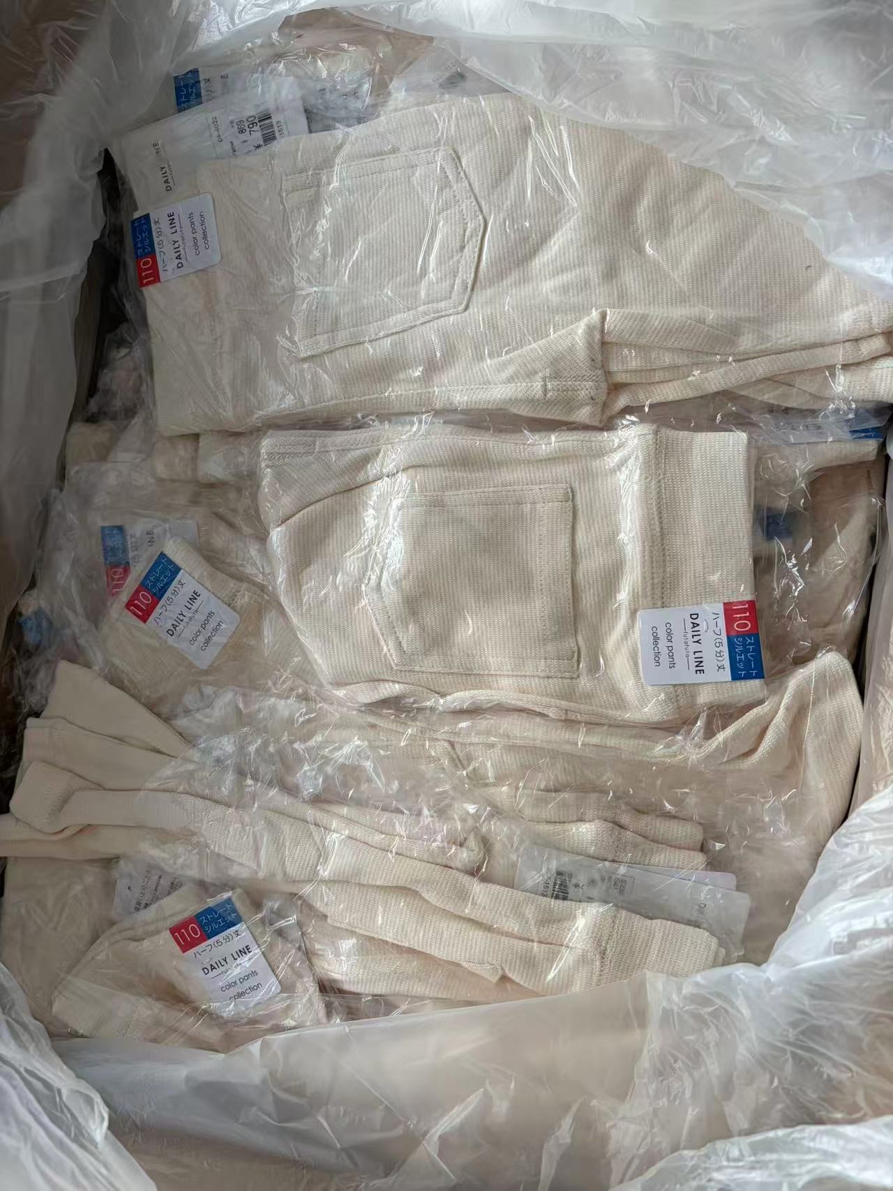 A0002 futa 原單百搭褲仔