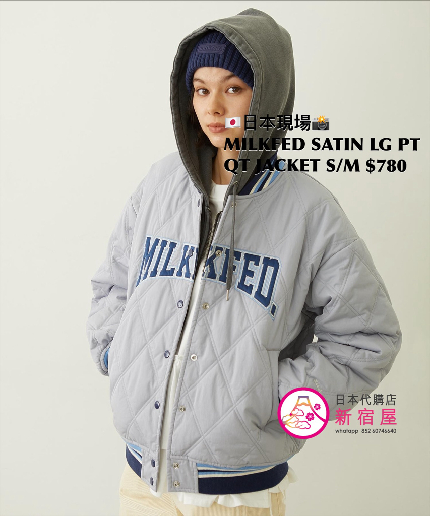 MILKFED SATIN LOGO PATCH QUILTED JACKET