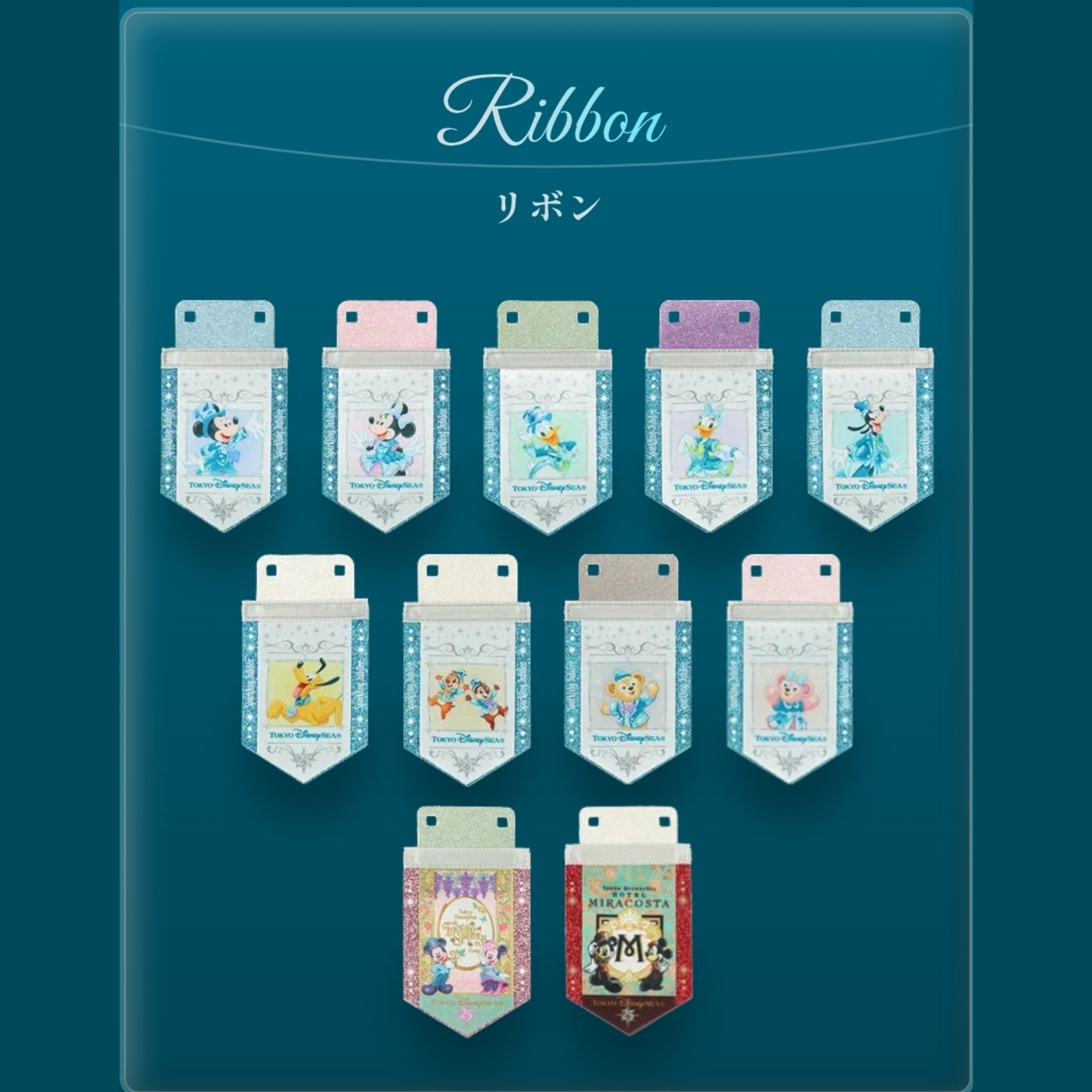 【預訂】DisneySea 25th Jubilee Badge - Jubilee Badge + Ribbon