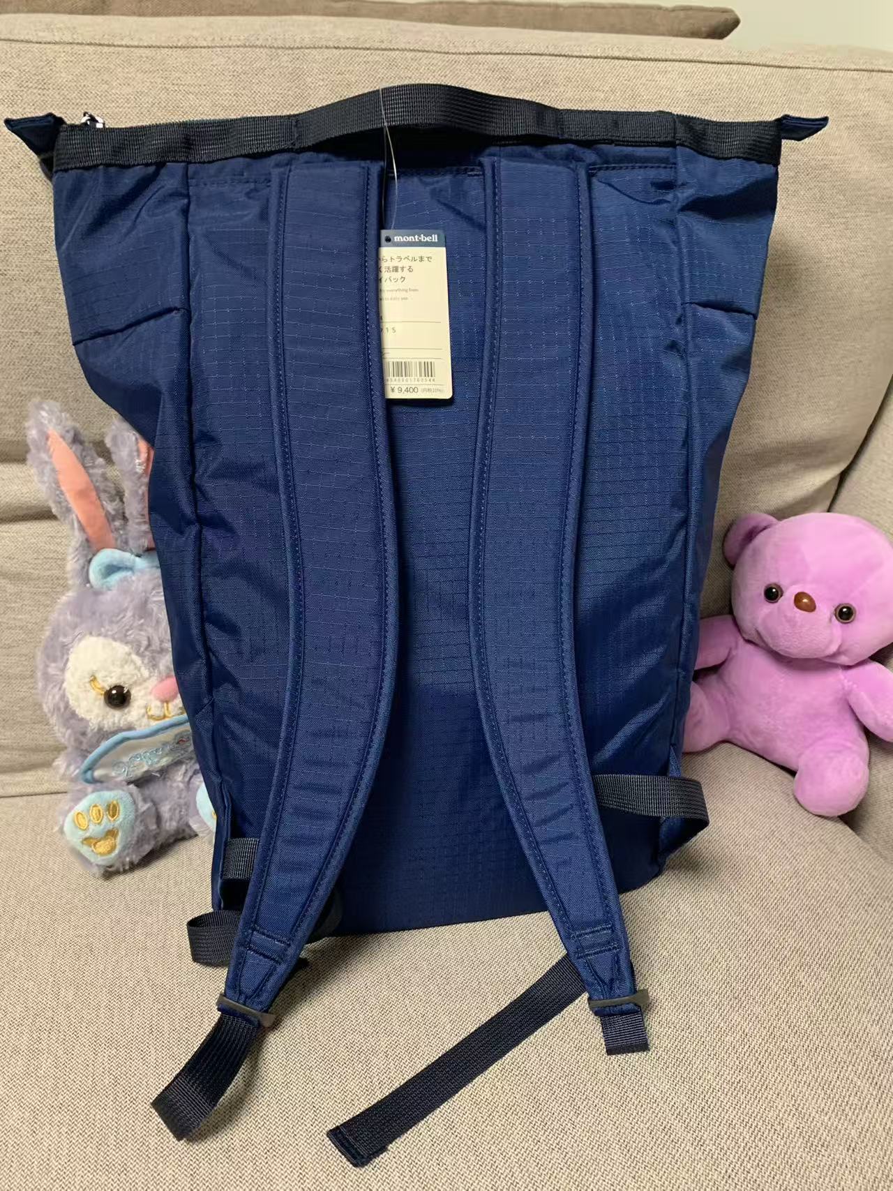 預訂 Mont.bell Bernina Pack 10L/15L 輕量簡約防水雙肩背包