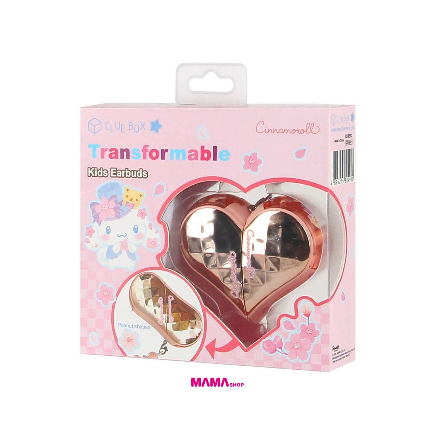 *🎉🎧【 Sanrio Character 變形無線耳機 】🎧🎉*