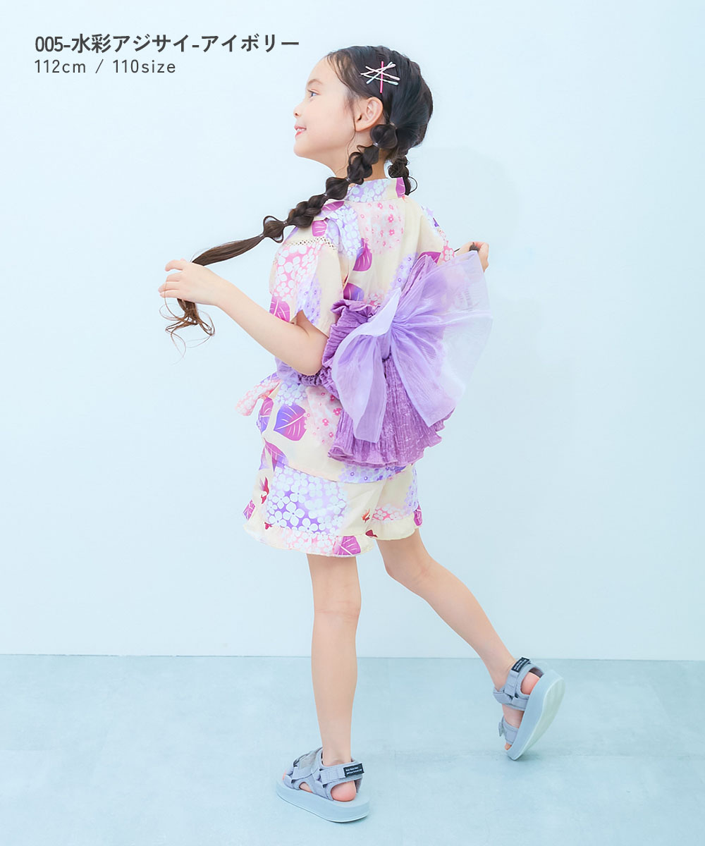 🆕【⭐訂購⭐】🌀 🇯🇵 日本直送 優雅荷葉褶邊 女童 #甚平 套裝［10款選］ 🌀 [ELCA-0259][260427]