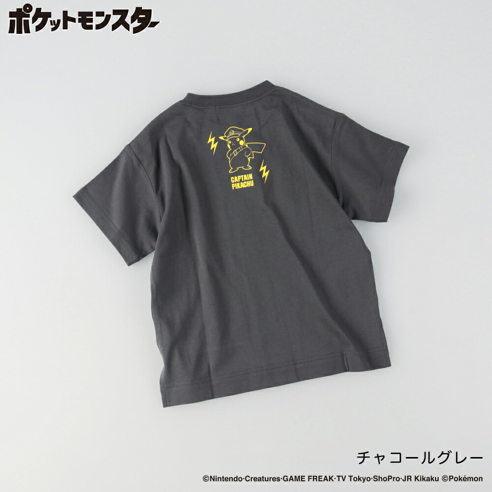 🆕【⭐訂購⭐】 🇯🇵日本直送🌀#Pokemon 前後雙面印花 短袖Tee［7款選］🌀[ELEA-0063][260519]