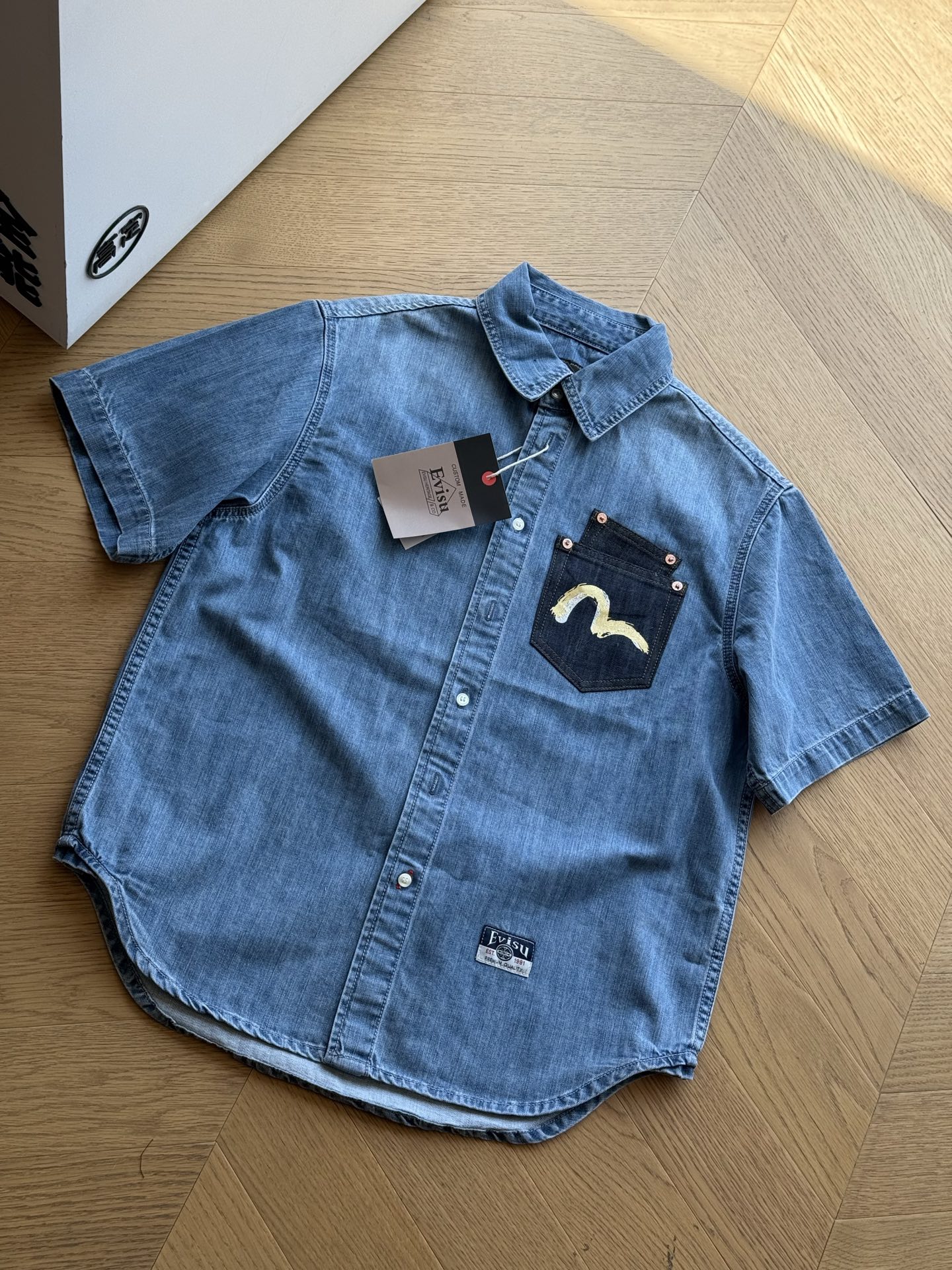 Evisu Artistic Brush Daicock Print Relax Fit Denim Short-Sleeves Shirt