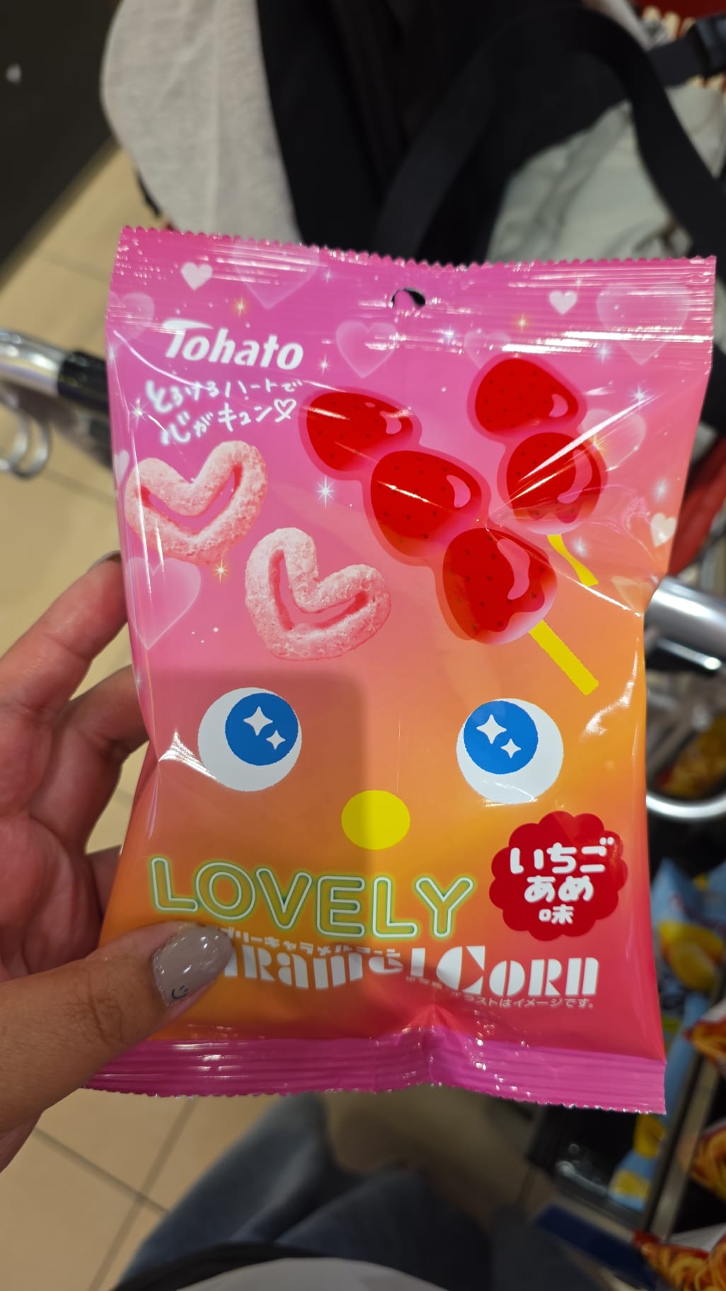 caramel corn 草莓糖味