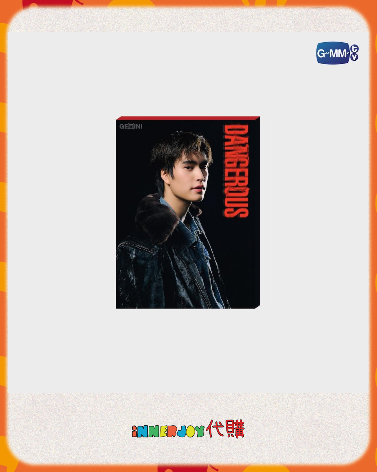 預購 | GeminiFourth- Gemini 新單曲《Dangerous》官方寫真卡套裝 Photo Set  