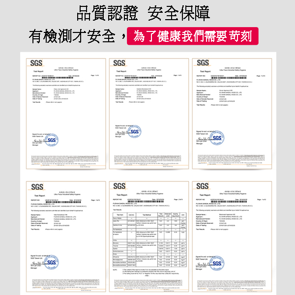 3.5小時經典沉香