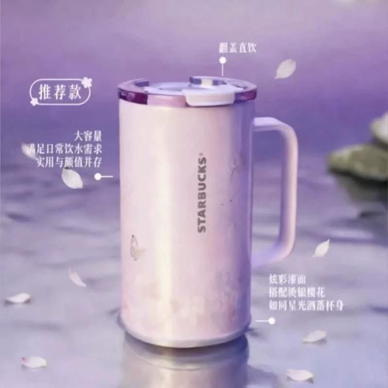 暮櫻翩翩系列絢麗落櫻款不鏽鋼桌面杯660ml