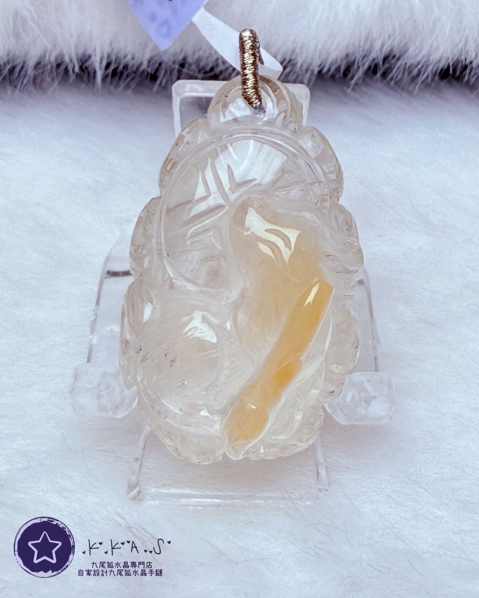 K00144 黃兔毛 文昌筆鳳凰狐 - 吊墜/手牌兩用款