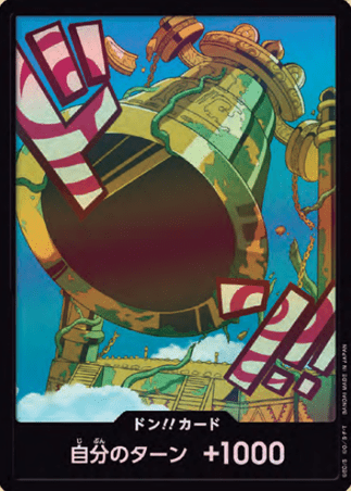 One Piece TCG Card Game - PRB02 FOIL DON 