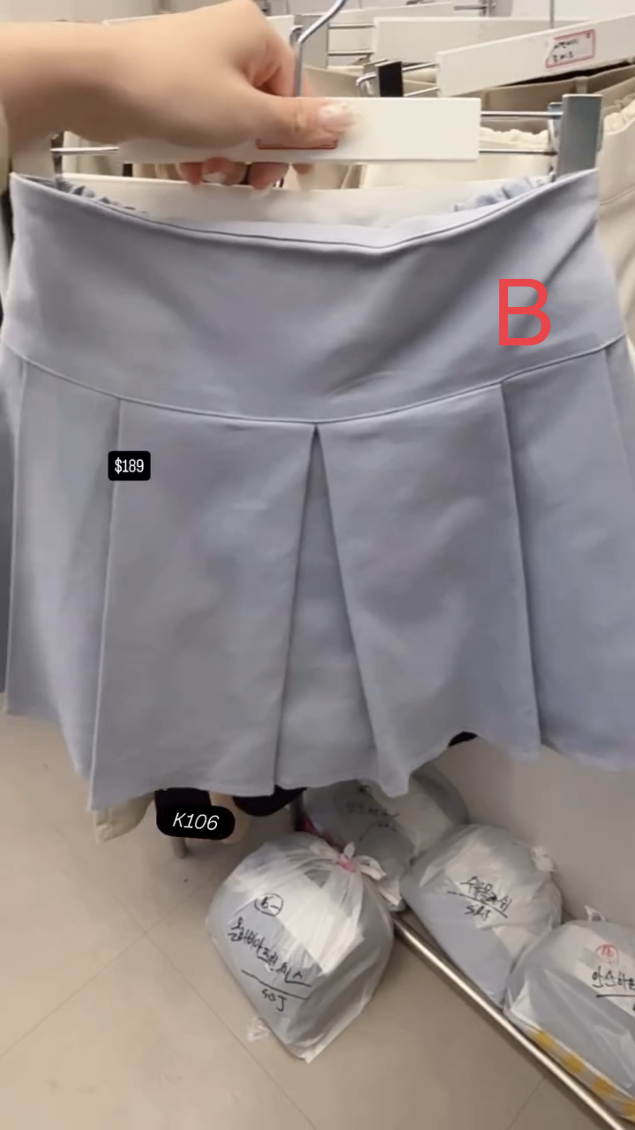 🇰🇷🇰🇷韓國連線 11/3🔥🔥10623#K106