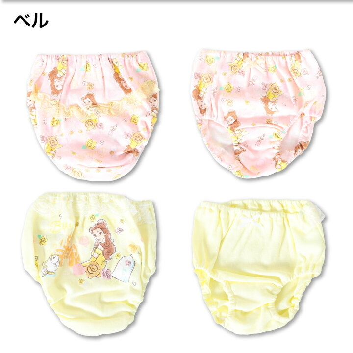 🇯🇵預訂 日本直送🇯🇵Disney公主系列六色人物滿印蕾絲女童內褲兩件套裝