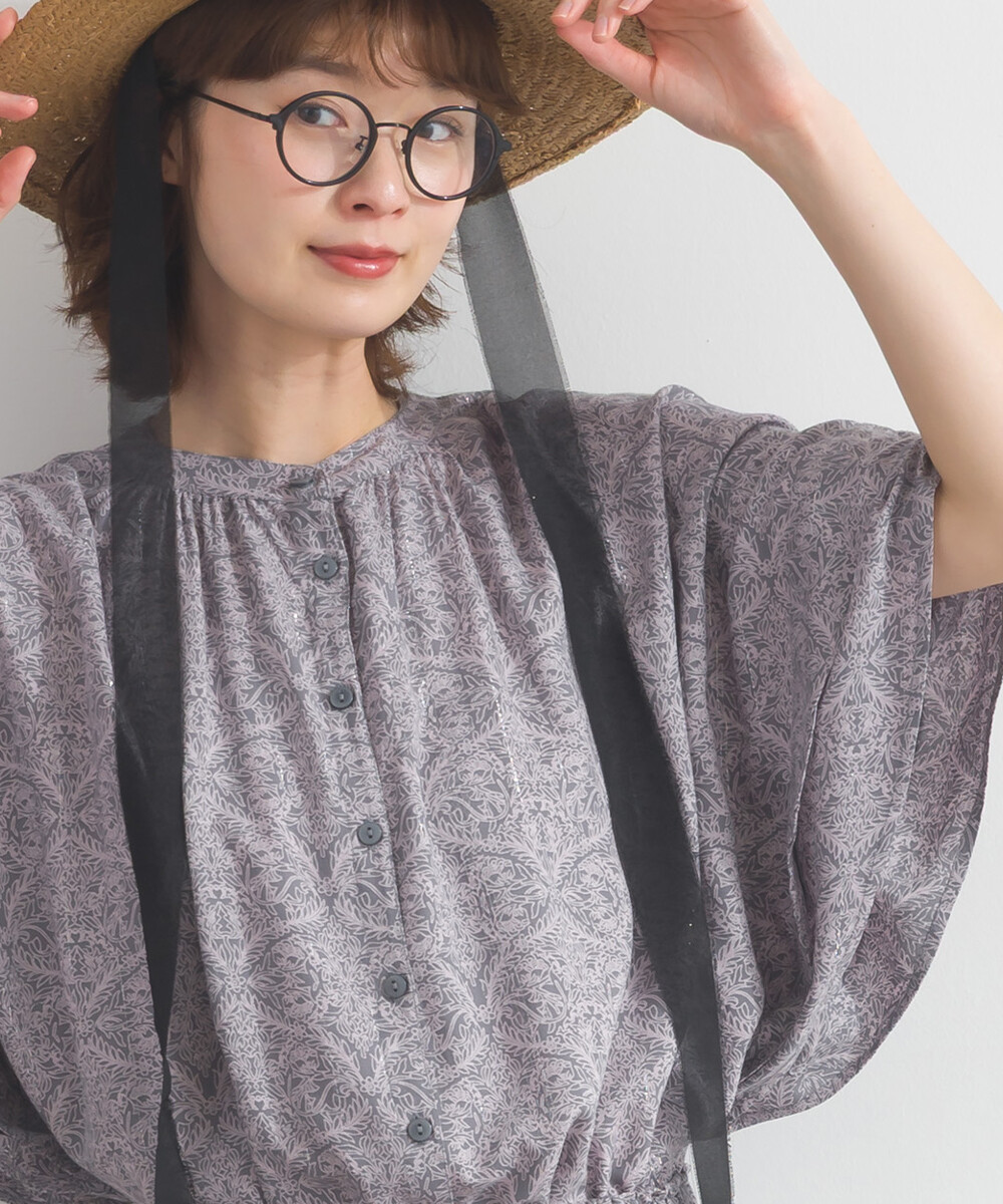 LP - 植物圖案鈕扣襯衫 (煙藍色)