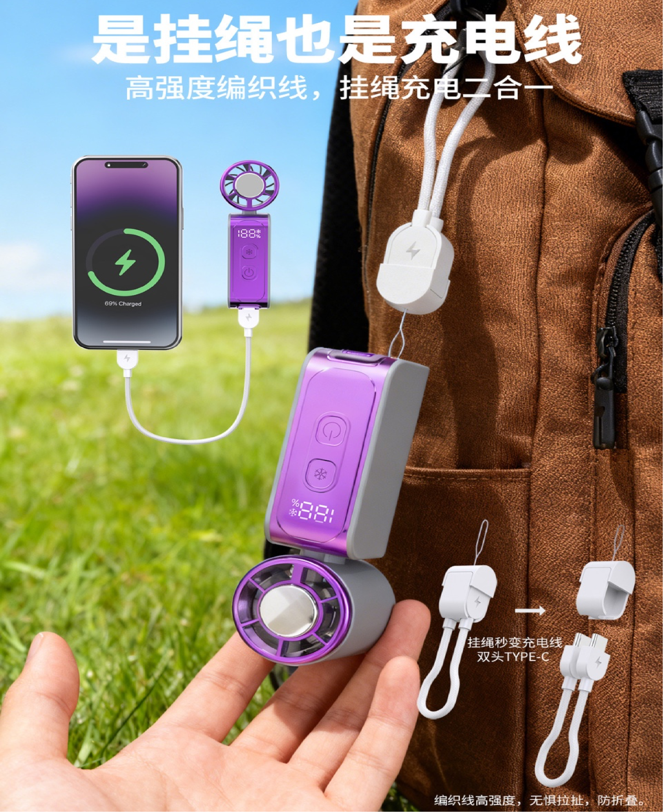 【贈品，單買不發貨】買佛慈岷山牌品牌產品,買滿$888就送(3選1)禮物