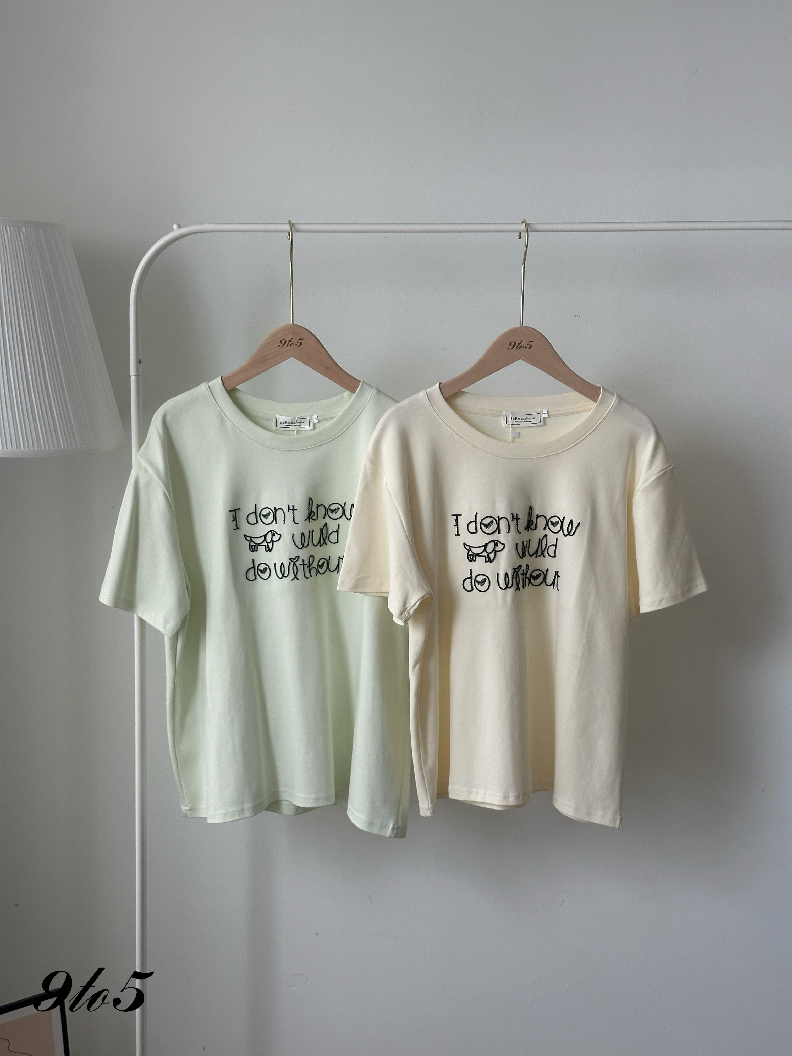 T4214 Embroidery Wording Tee - 4 Colors 