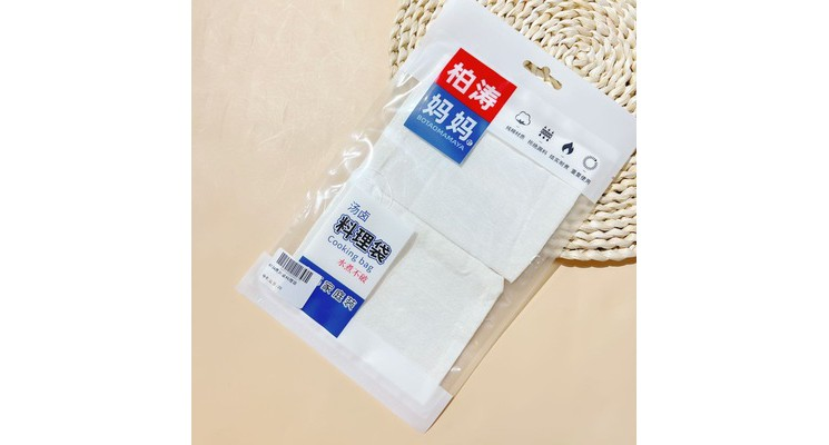 k61307 料理袋 6130 2片装